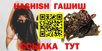 a pvp Кулебаки