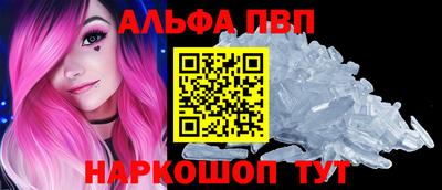 марки nbome Кумертау