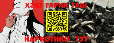a pvp Кулебаки