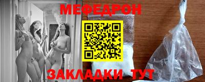 марки nbome Кумертау