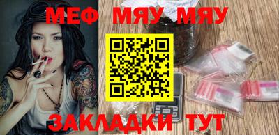 марихуана Апрелевка