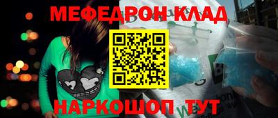 марки nbome Кумертау