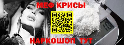 марихуана Апрелевка