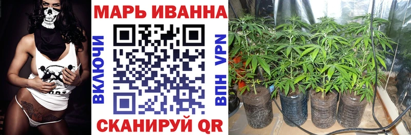 продажа наркотиков  Урай  Марихуана SATIVA & INDICA 